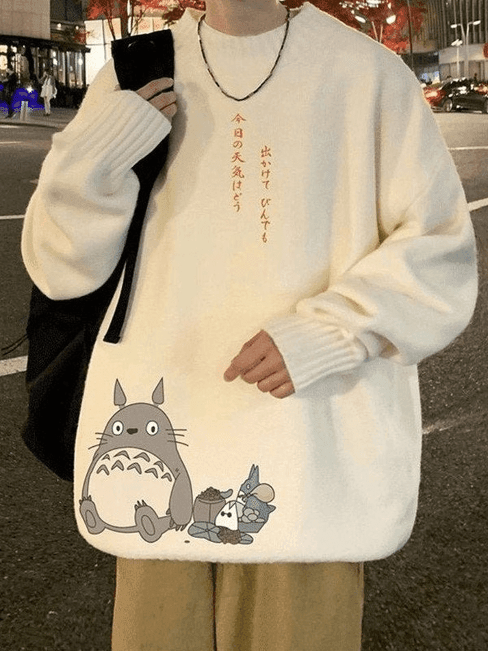 Men's Cartoon Long Sleeve Knit Sweater - AnotherChill