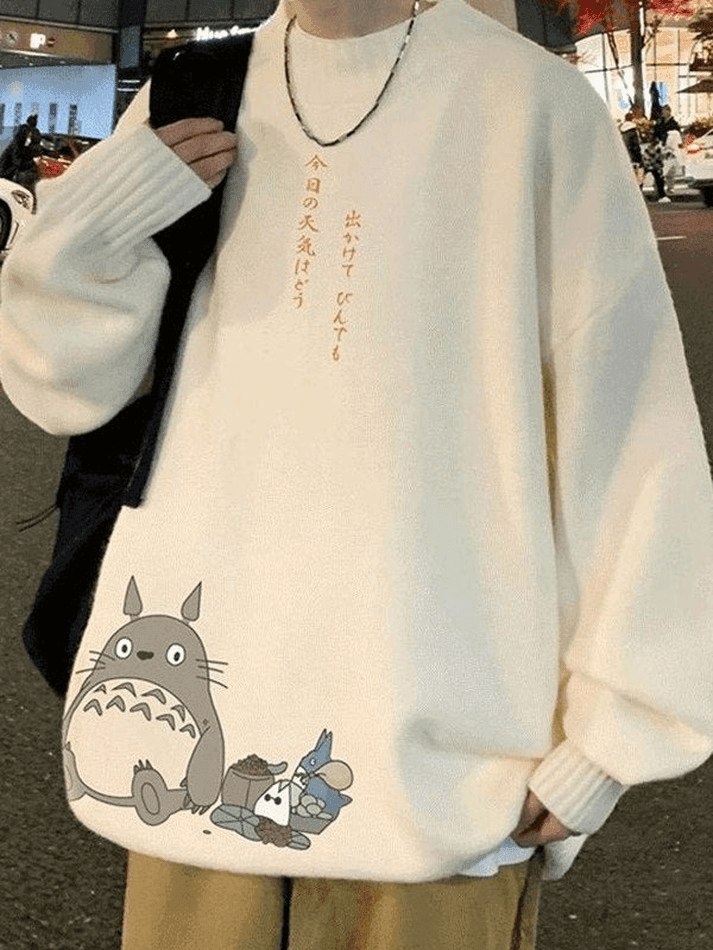 Men's Cartoon Long Sleeve Knit Sweater - AnotherChill